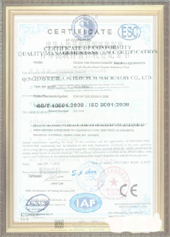 清涧游览路线规划示例