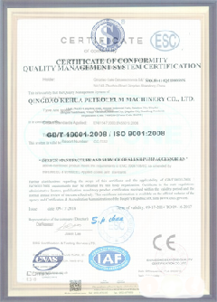 清涧智慧导览界面示例